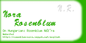 nora rosenblum business card